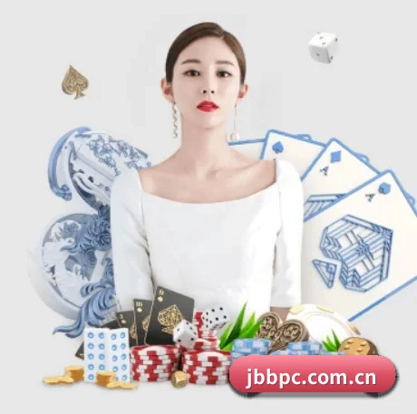 金宝博 APP 界面